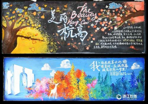 佛罗里达农工大学社会学文凭证书